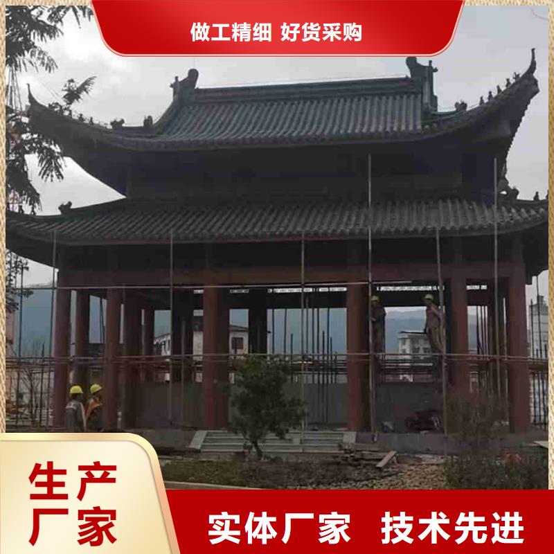 古典建筑琉璃瓦_品类齐全