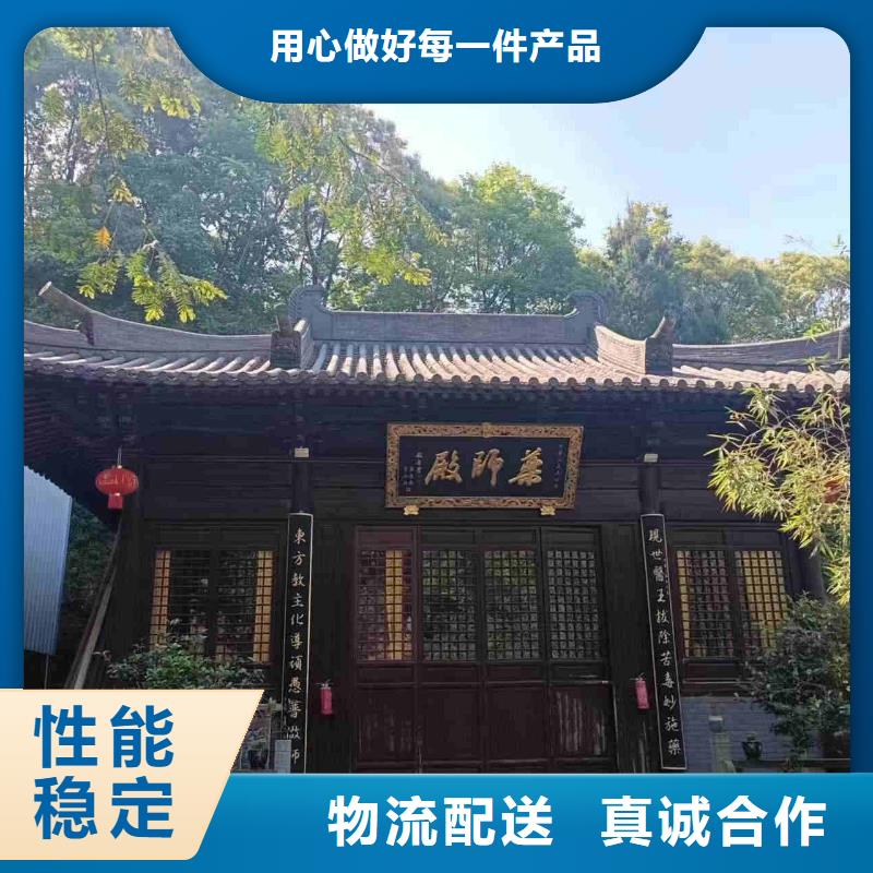 优选：古建园林琉璃瓦供应商