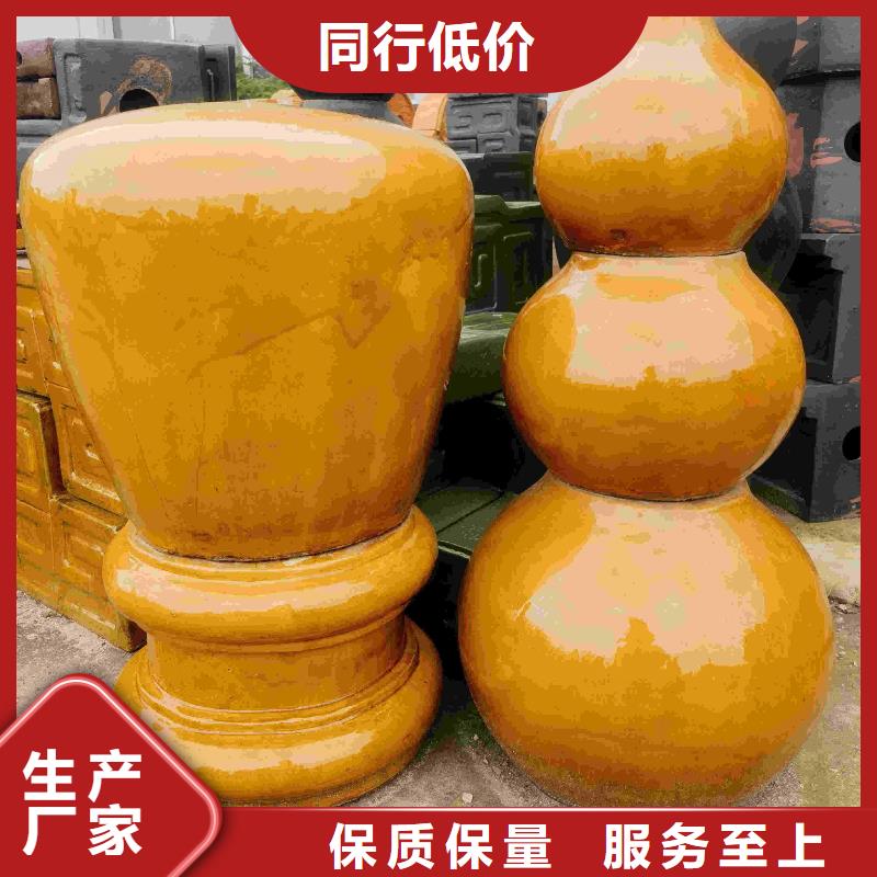 诚信的琉璃瓦 仿古琉璃瓦厂家
