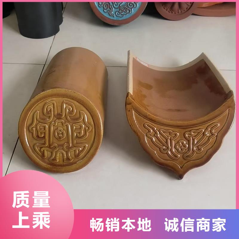 青筒瓦 青灰色琉璃瓦-质量不用愁