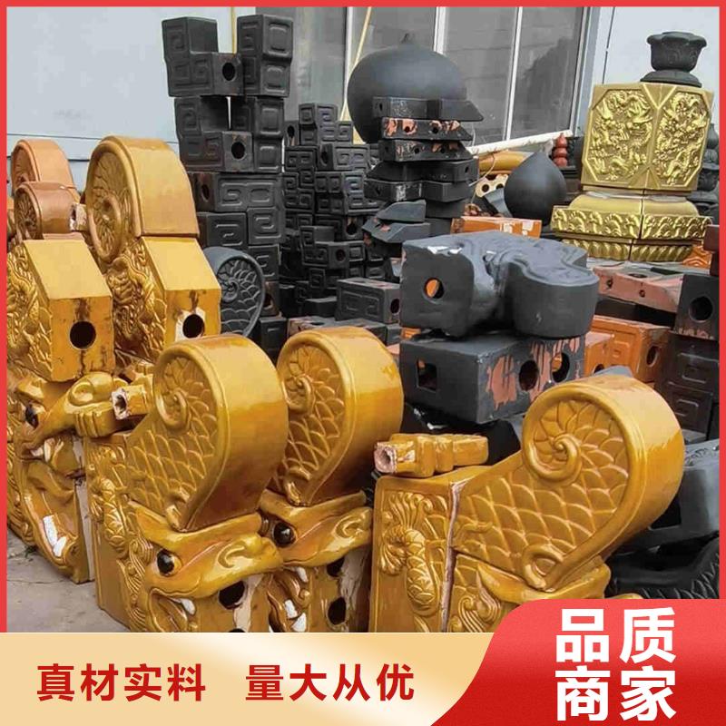 古典园林瓦现货即发