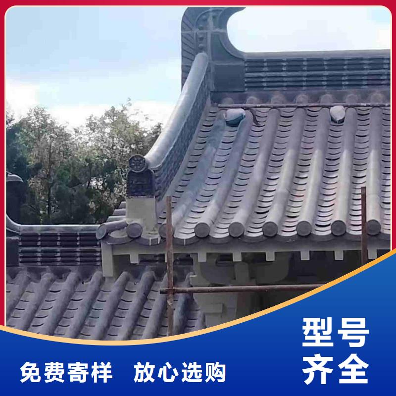 陶瓷瓦厂家-优质服务
