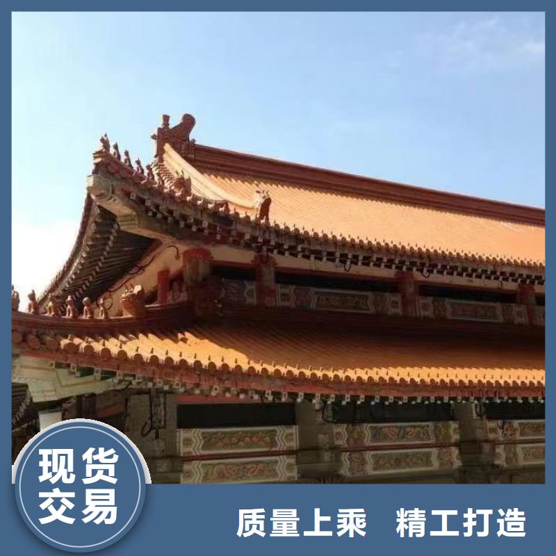 别墅琉璃瓦 西班牙瓦片|别墅琉璃瓦 西班牙瓦片厂家现货