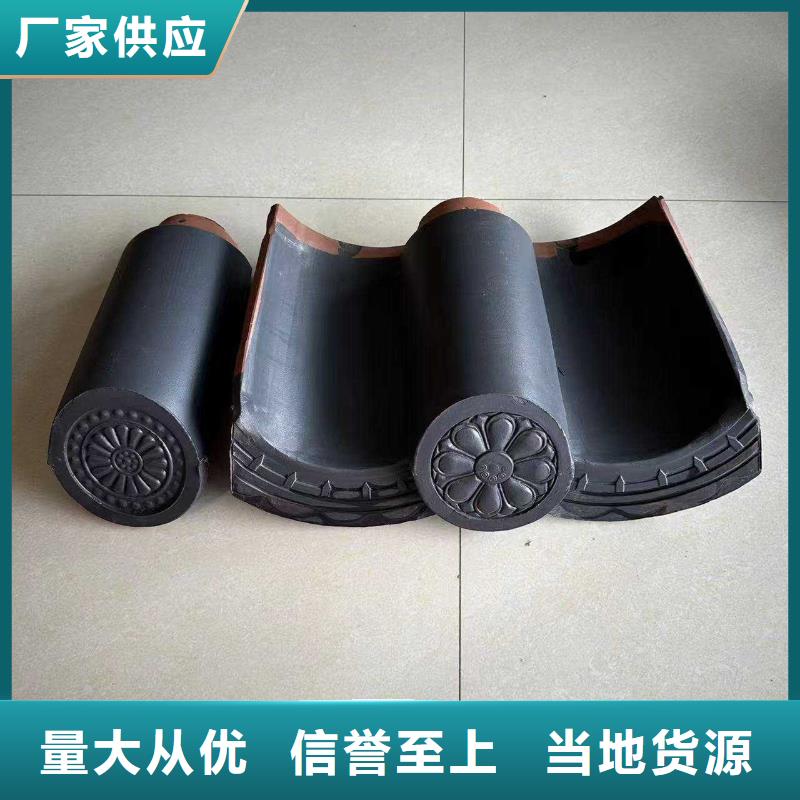 寺庙瓦祠堂瓦仿古琉璃瓦铸造金品