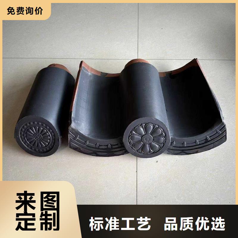 S瓦 别墅屋顶瓦_可定制