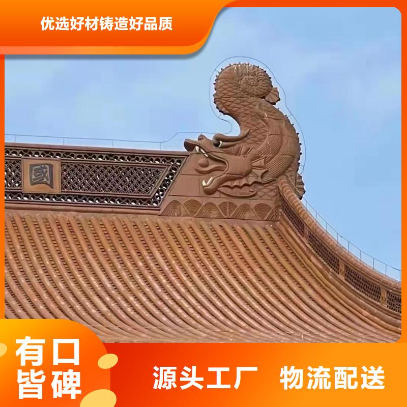 石板瓦物美价廉