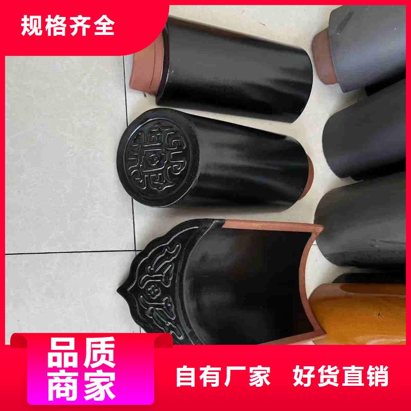 定做苏式建筑琉璃瓦的供货商
