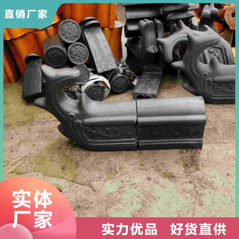 筒瓦板瓦 古建脊瓦厂家可开票