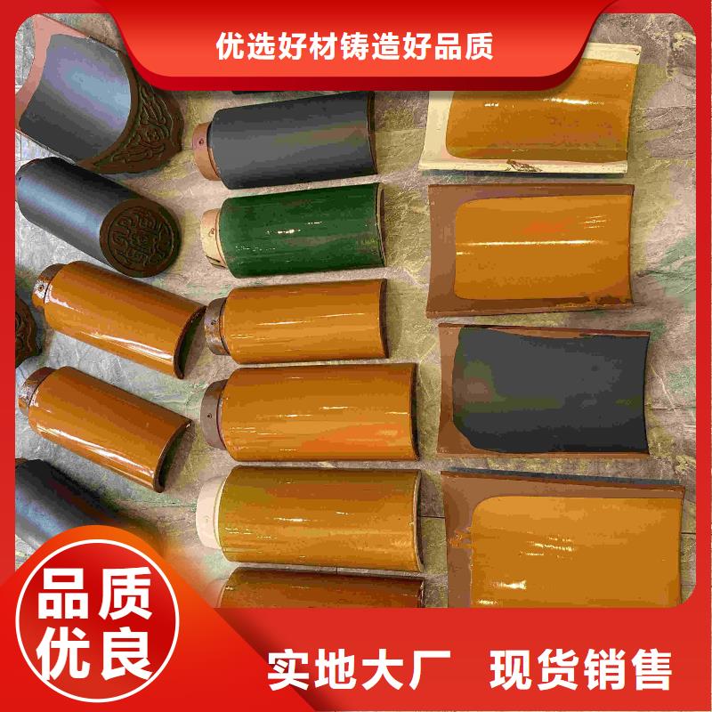价格低的筒瓦仿古筒瓦古建瓦片供货商