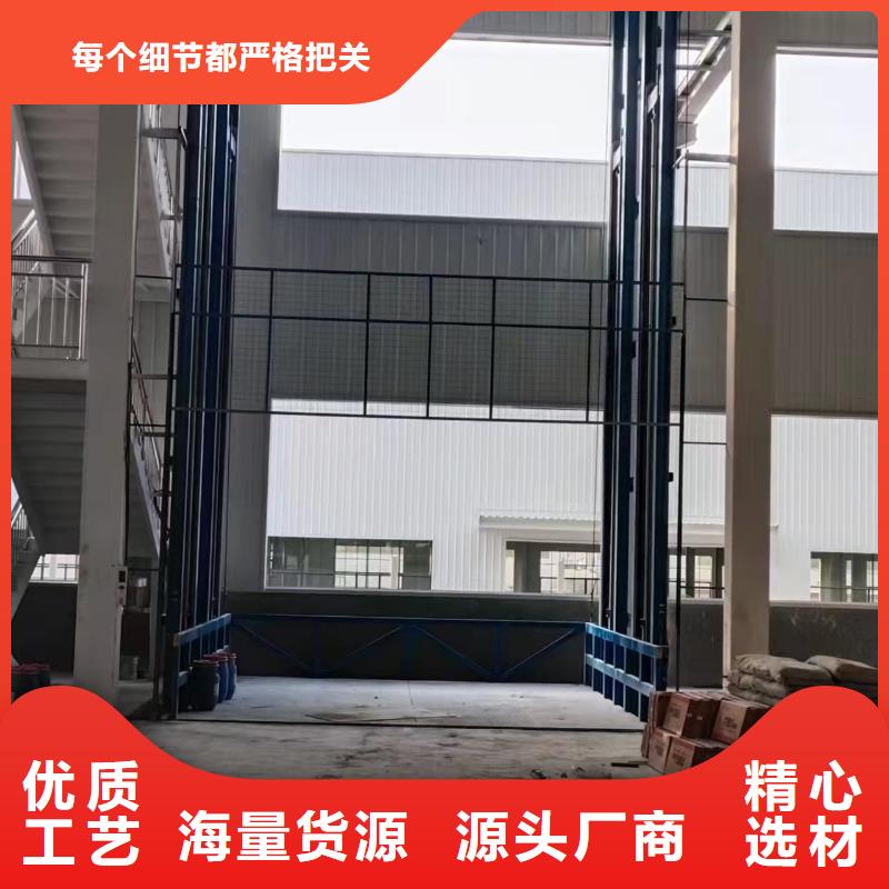 小型货梯价格
