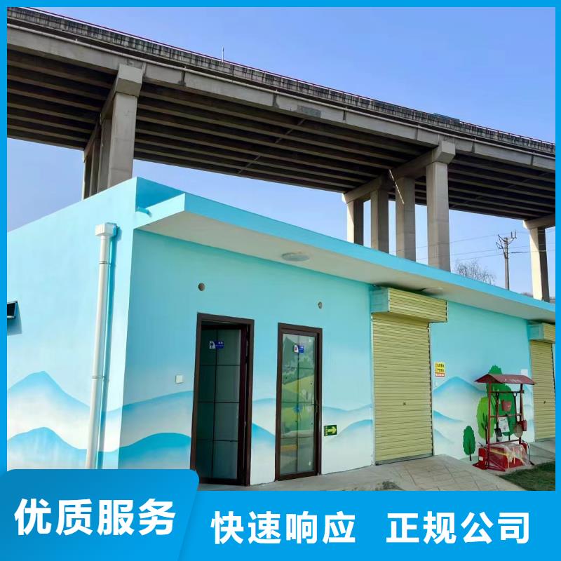 墙体绘画墙面手绘墙工作室