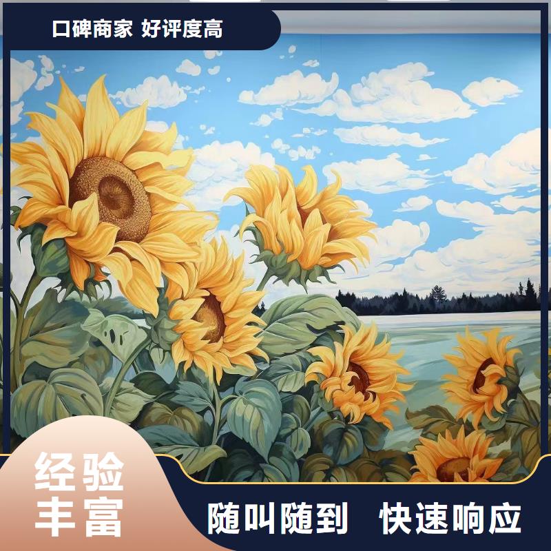 架空层彩绘手绘墙绘画团队