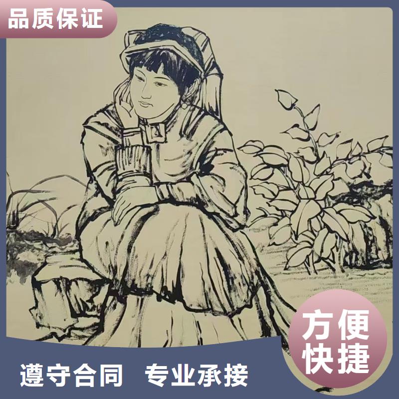 墙绘手绘墙涂鸦壁画团队