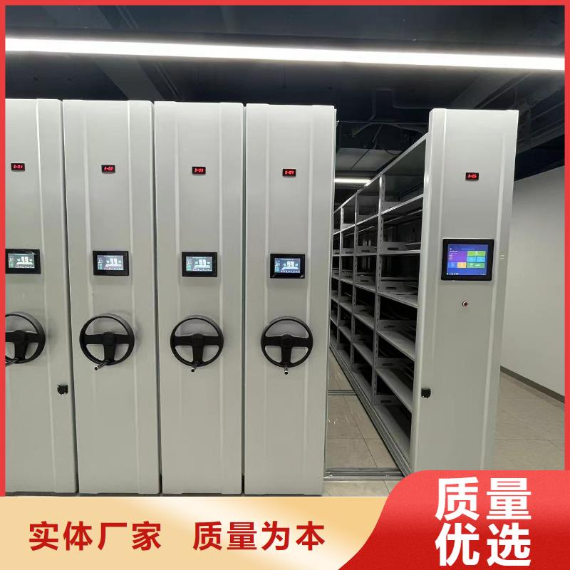 书架按需定制