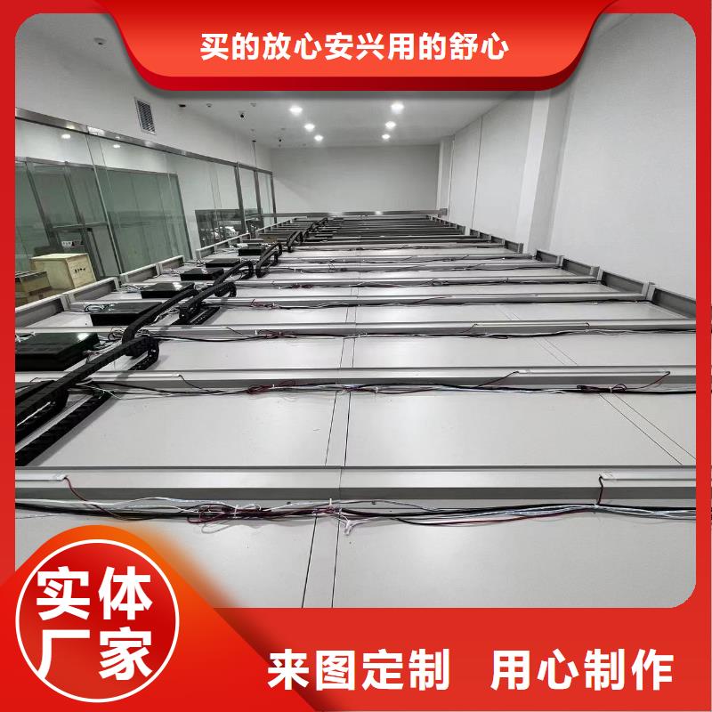 智能密集柜密集架源头厂家
