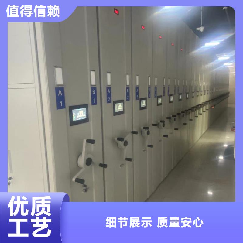 县智能密集柜直销价格