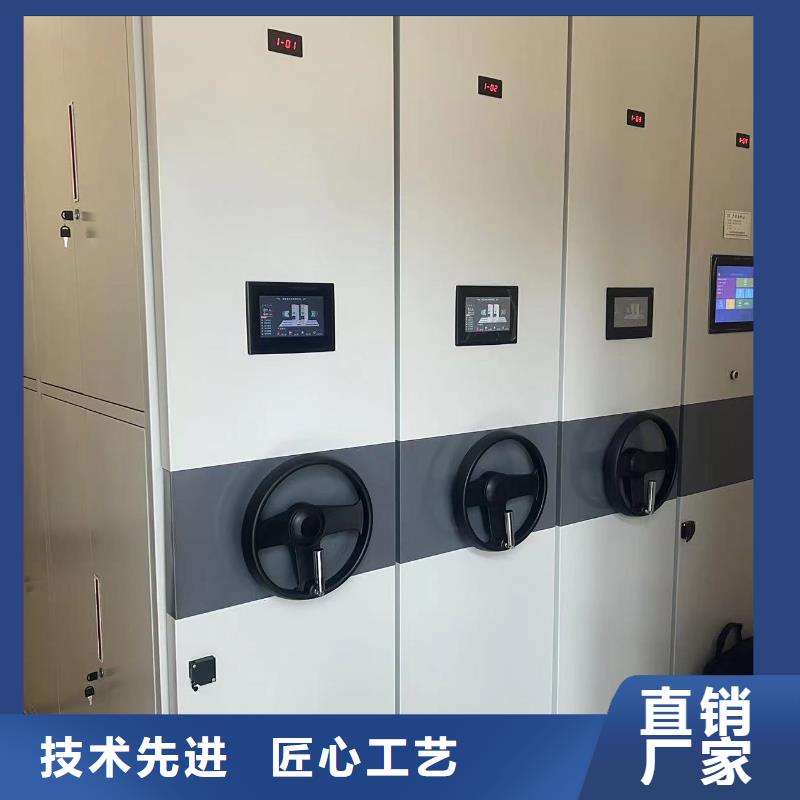 手摇密集架免费咨询