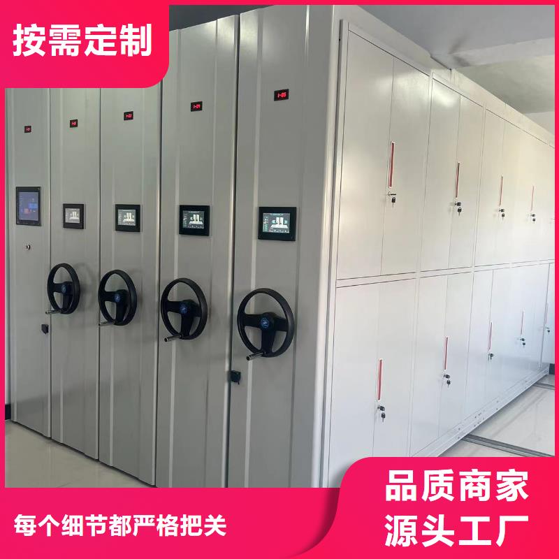 开合柜按需定制