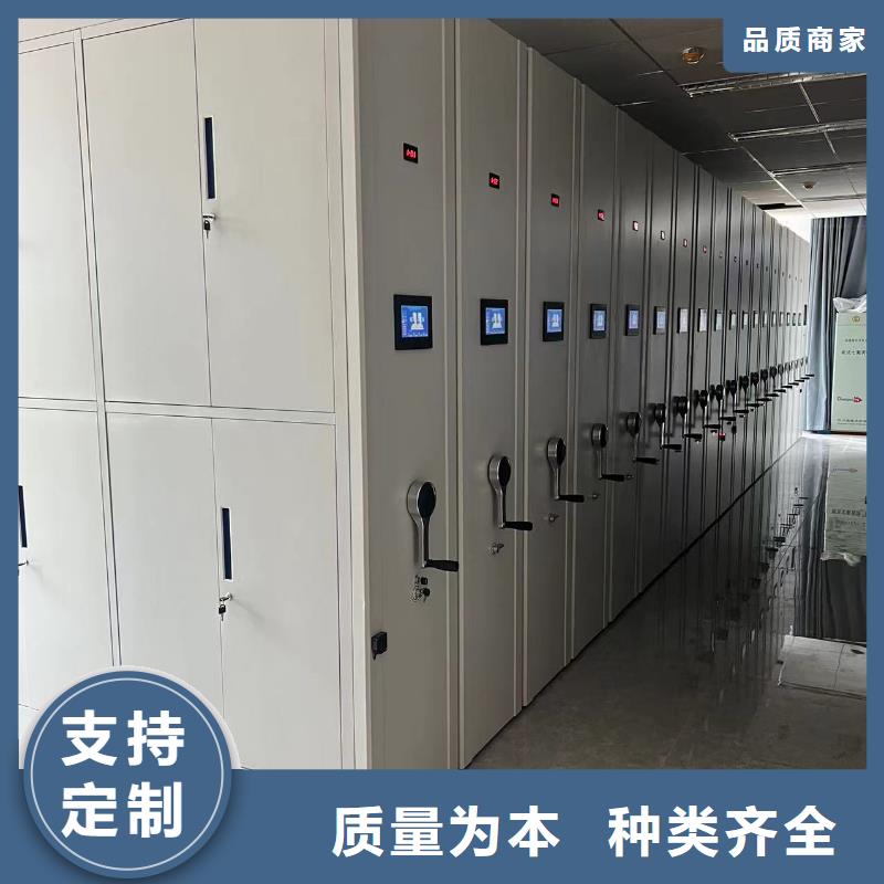 书架按需定制