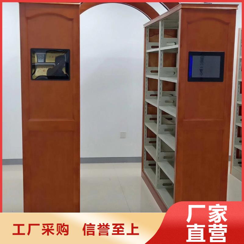 县档案密集柜批发零售