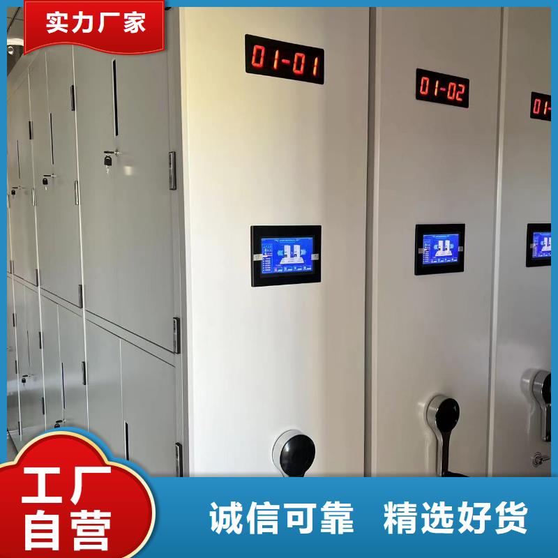 凭证柜源头厂家