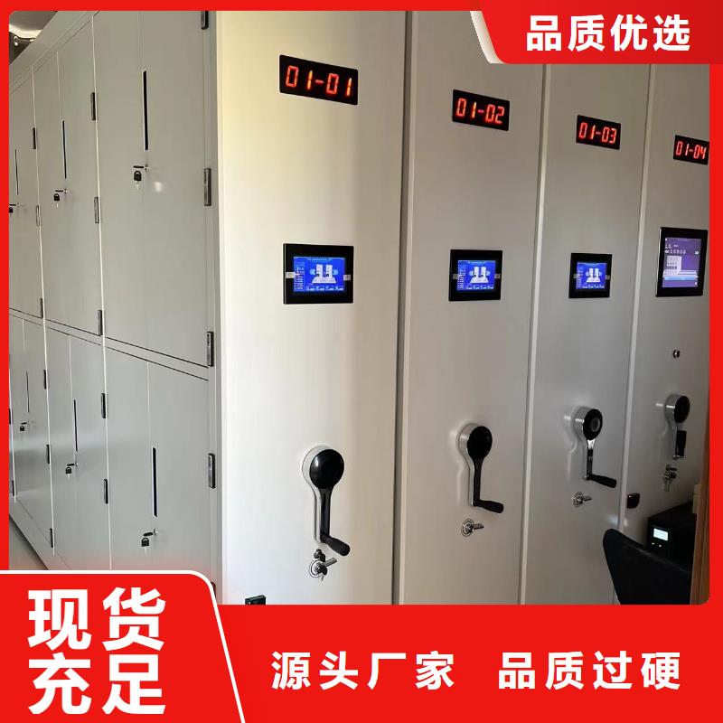 开合柜高效节能
