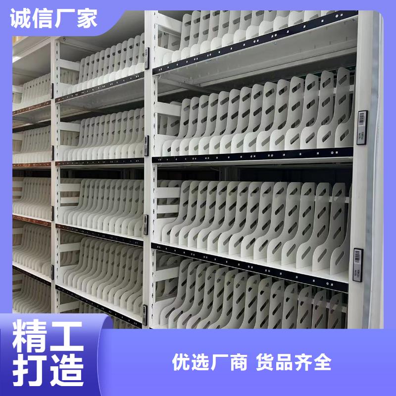 手摇密集柜密集架按需定制