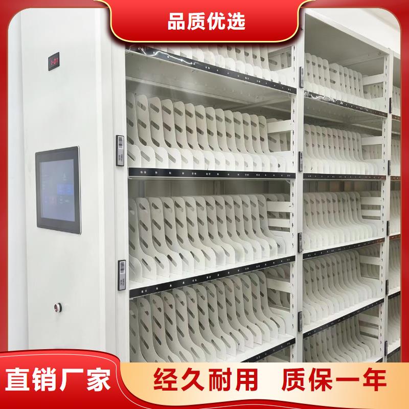 县密集柜直销价格