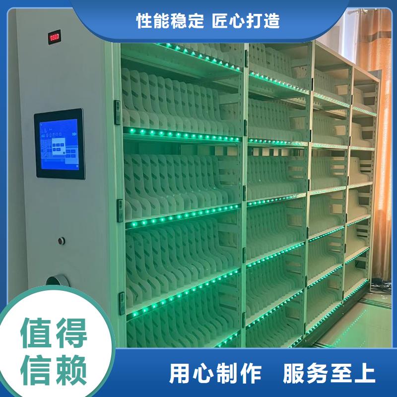 县档案密集柜直销价格