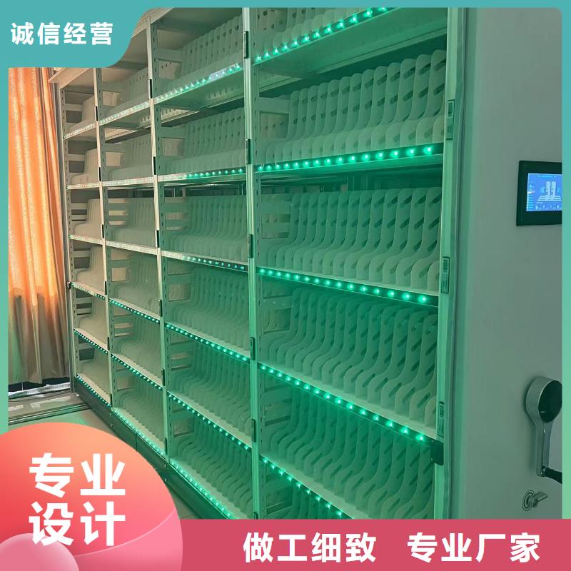 智能文件柜高效节能简约