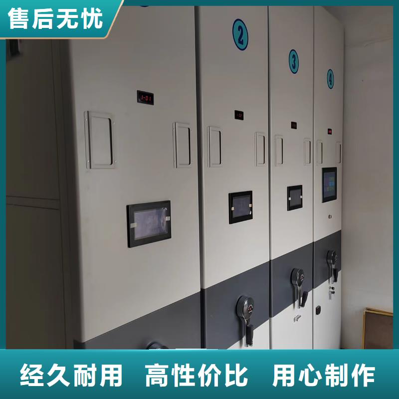 智能密集柜直销价格