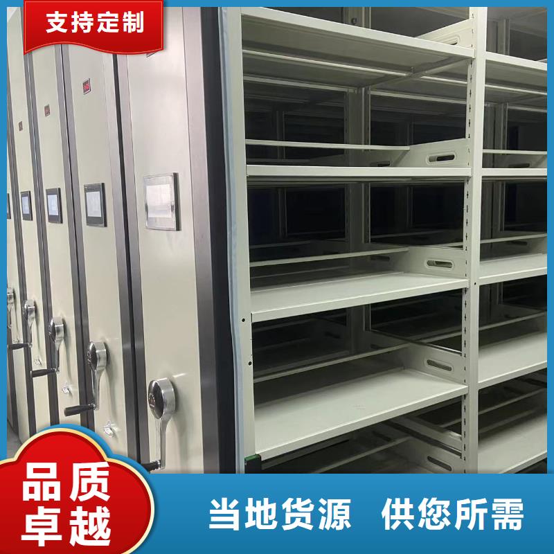 手摇密集架质优价廉