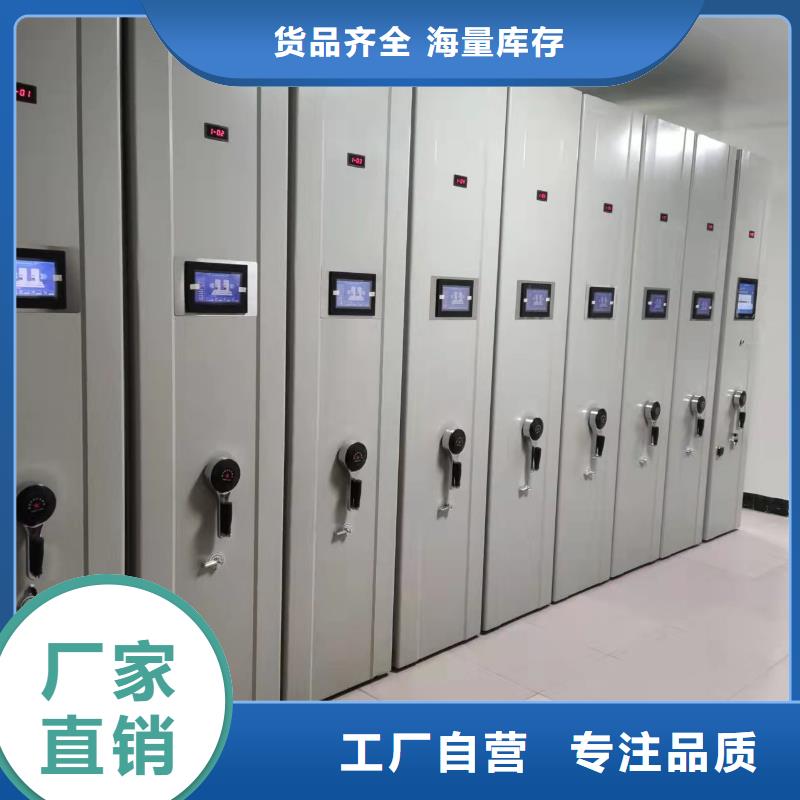 书架按需定制