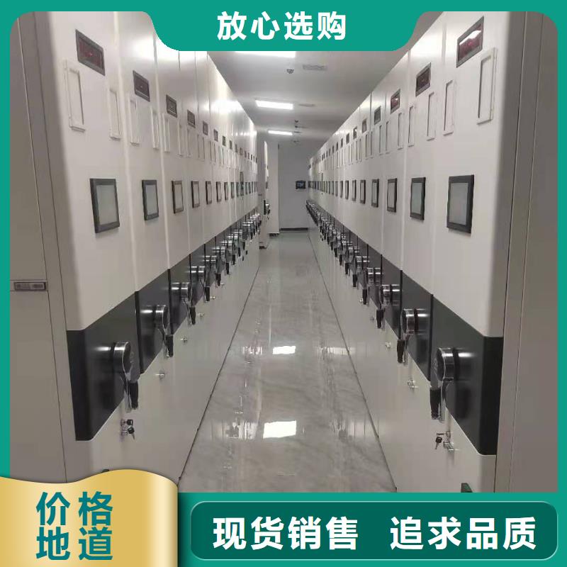 手摇密集柜密集架高效节能