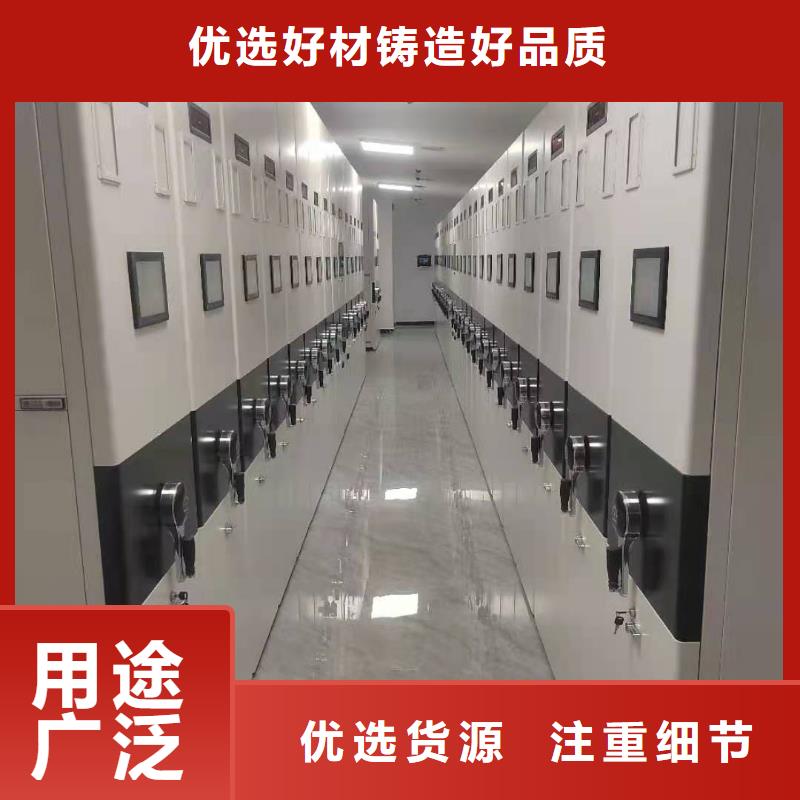 文件柜现货直供