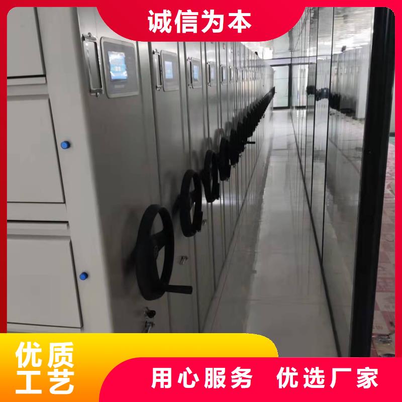县智能密集柜直销价格