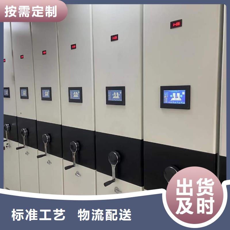 县手摇密集架质优价廉