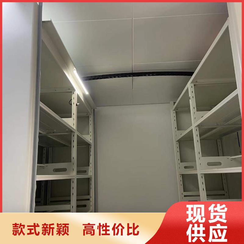 书架按需定制