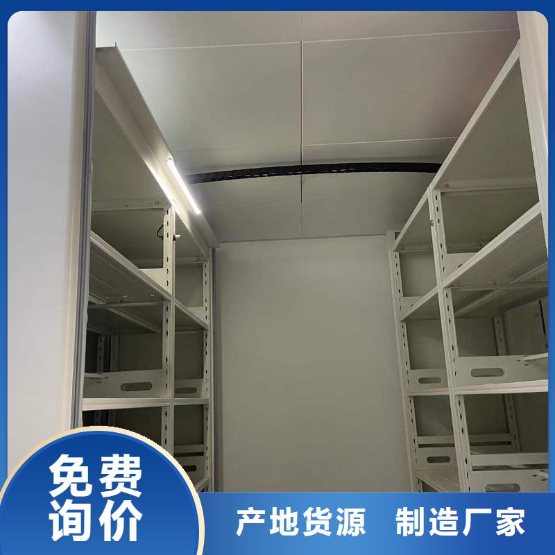县密集架售后完善
