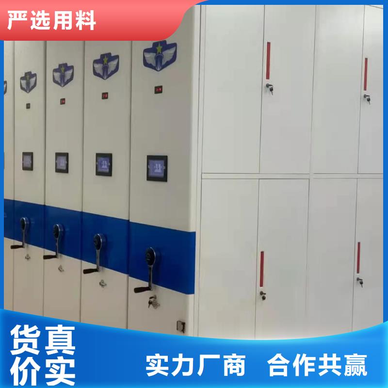 手摇密集架免费咨询