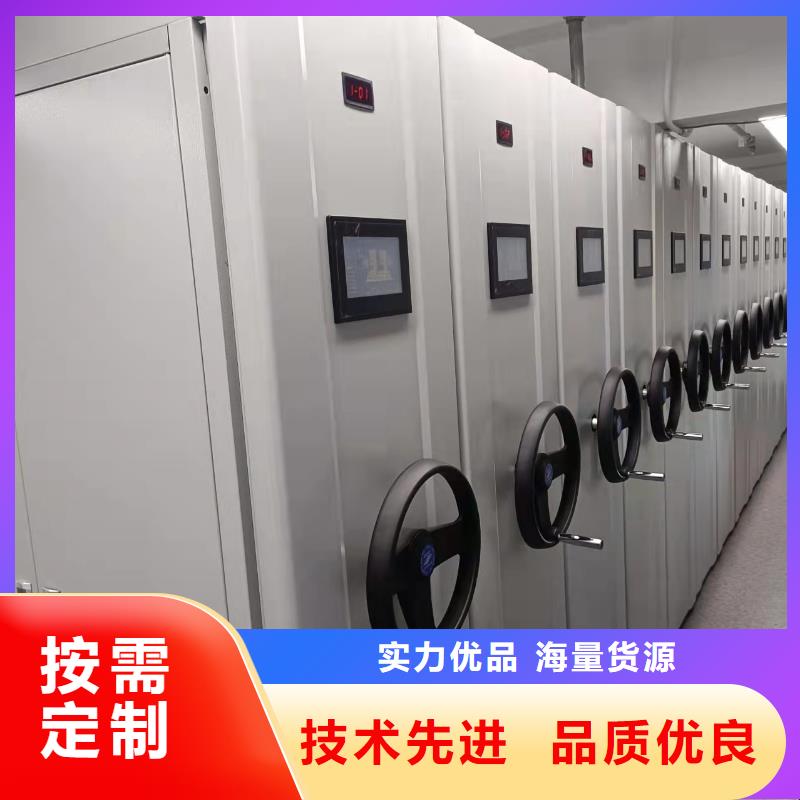 书架按需定制