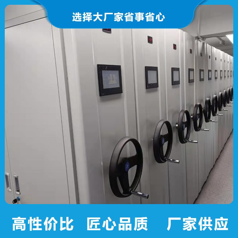 智能密集柜直销价格