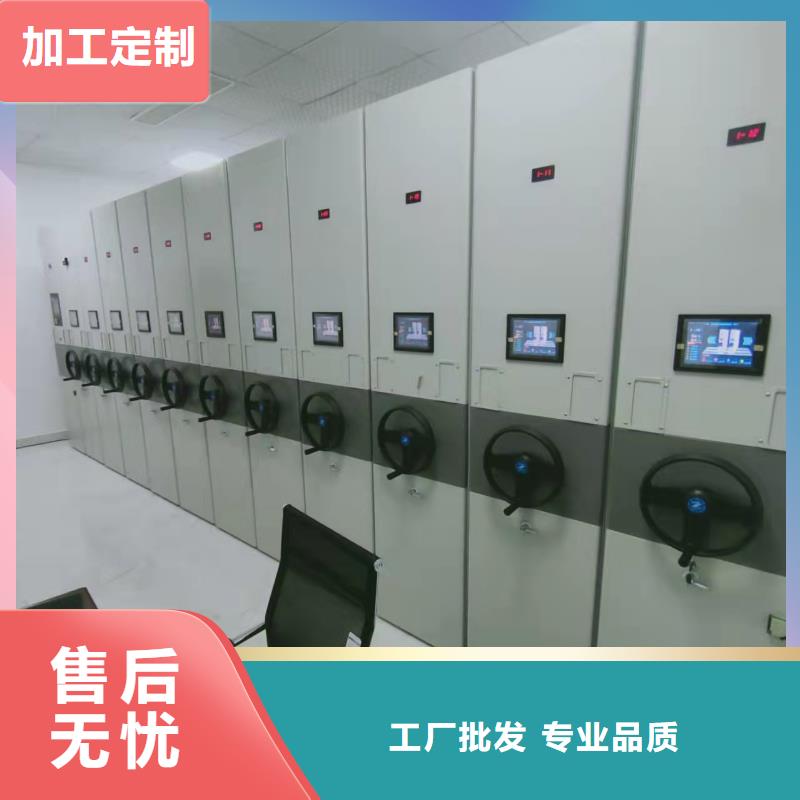 县密集柜质优价廉