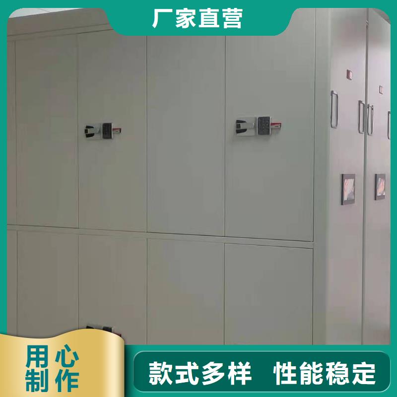 书架按需定制