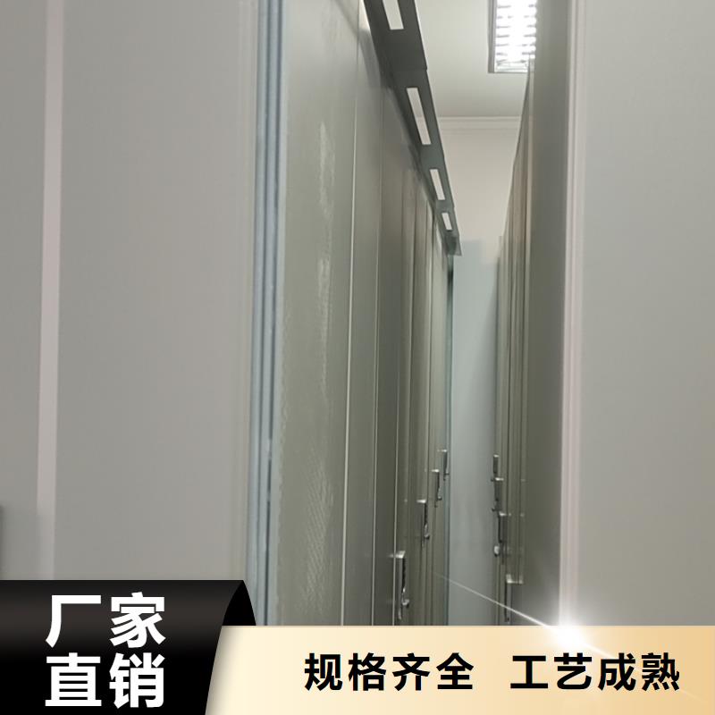 县智能密集柜直销价格