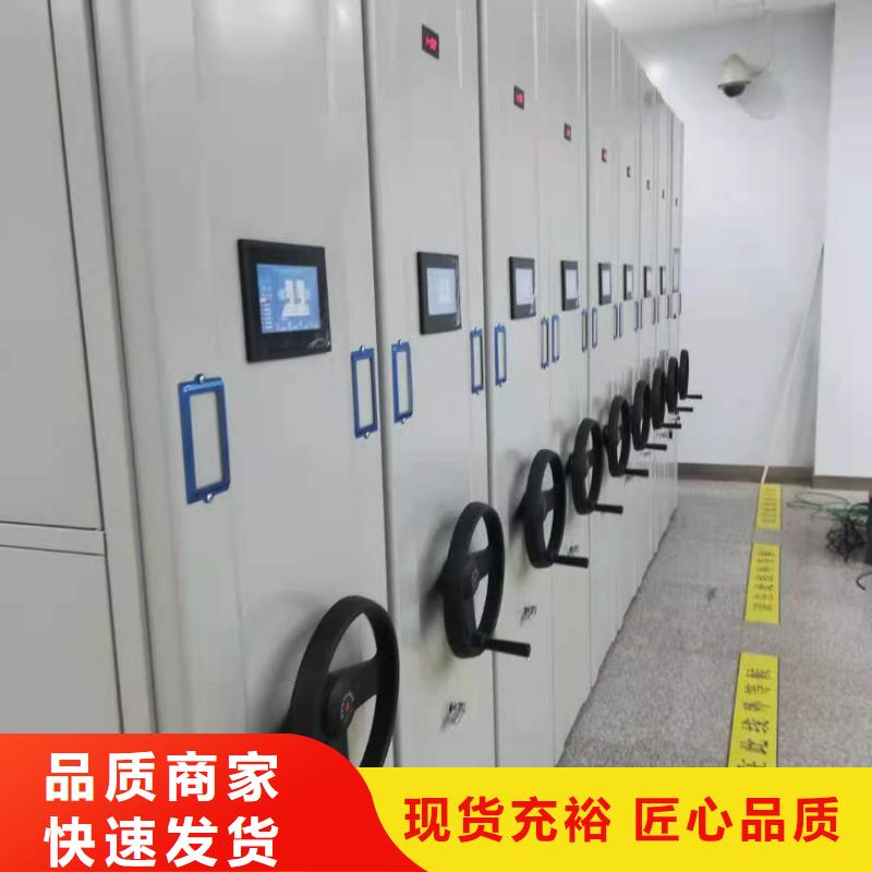 开合柜高效节能