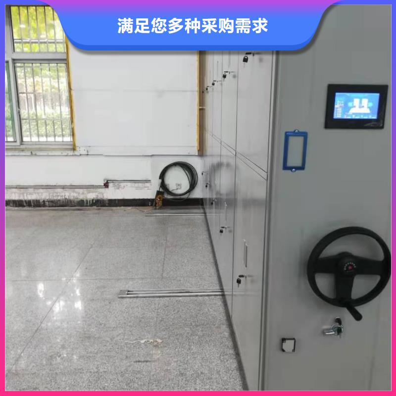 县智能密集柜质优价廉