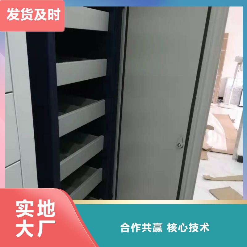 密集柜售后完善