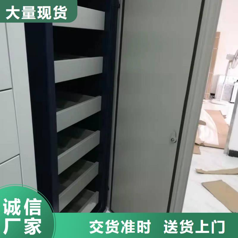 县智能密集柜直销价格