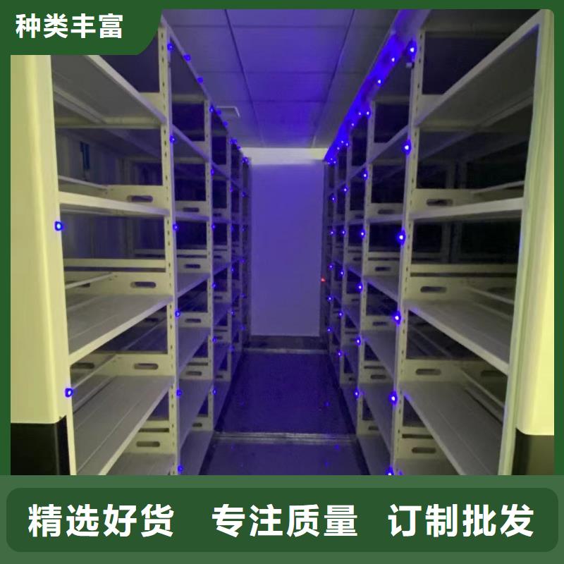 书架高效节能简约